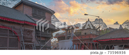 Patan Patan 73596936