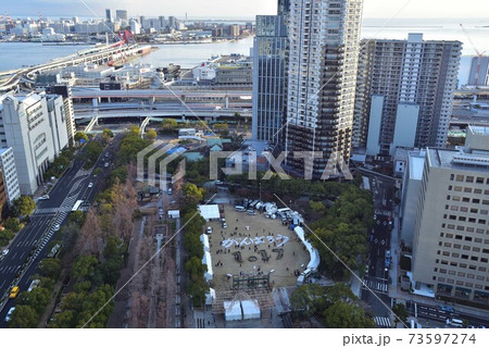 2021年 阪神淡路大震災26年目 「がんぼろう」灯籠 東遊園にて 2021年 阪神淡路大震災26年目 「がんぼろう」灯籠 東遊園にて 73597274