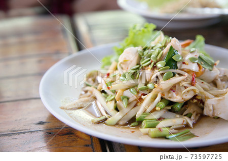 spicy mix vegetable for salad with salt egg in eastern of Thai food 73597725