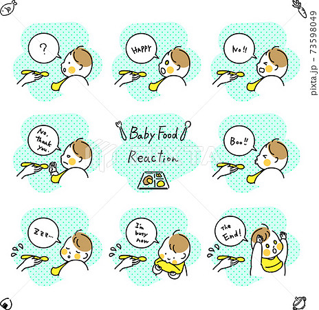離乳食を食べる赤ちゃんの表情イラスト 離乳食を食べる赤ちゃんの表情イラスト 73598049