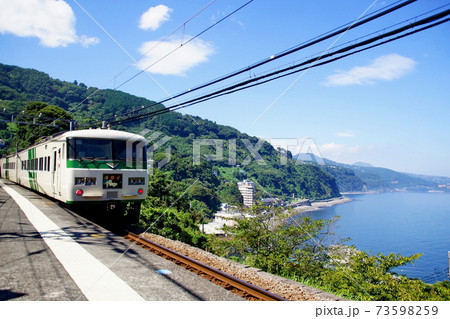 伊豆北川 駅 JR 185系 特急 踊り子 ( 静岡県 東伊豆 ) 伊豆北川 駅 JR 185系 特急 踊り子 ( 静岡県 東伊豆 ) 73598259