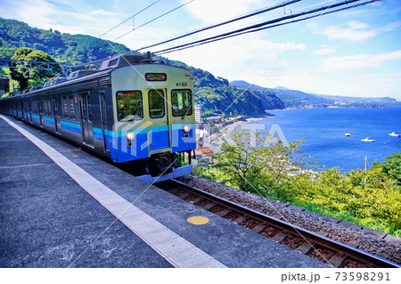 伊豆北川 駅 伊豆急行 8000系 普通列車 ( 静岡県 東伊豆 ) 伊豆北川 駅 伊豆急行 8000系 普通列車 ( 静岡県 東伊豆 ) 73598291