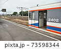 関東鉄道・常総線 下館駅　普通列車 キハ2400形 （ 茨城県 筑西市 ） 73598344