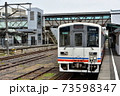 関東鉄道・常総線 下館駅　普通列車 キハ2400形 （ 茨城県 筑西市 ） 73598347