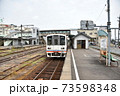 関東鉄道・常総線 下館駅　普通列車 キハ2400形 （ 茨城県 筑西市 ） 73598348