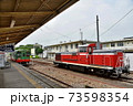 真岡鐵道 下館駅　DE10形ディーゼル機関車 ＆ 普通列車 モオカ14形 （ 茨城県 筑西市 ） 73598354