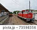 真岡鐵道 下館駅　DE10形ディーゼル機関車 ＆ 普通列車 モオカ14形 （ 茨城県 筑西市 ） 73598356