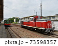 真岡鐵道 下館駅　DE10形ディーゼル機関車 ＆ 普通列車 モオカ14形 （ 茨城県 筑西市 ） 73598357