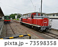 真岡鐵道 下館駅　DE10形ディーゼル機関車 ＆ 普通列車 モオカ14形 （ 茨城県 筑西市 ） 73598358
