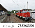 真岡鐵道 下館駅　DE10形ディーゼル機関車 ＆ 普通列車 モオカ14形 （ 茨城県 筑西市 ） 73598359
