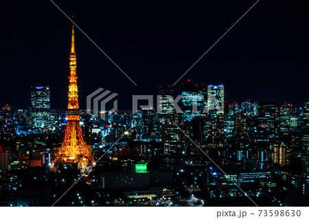 浜松町・世界貿易センタービルから見る夜の東京タワー 73598630