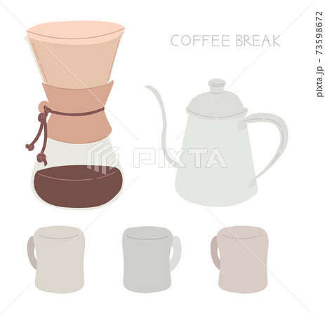 コーヒーセット 73598672