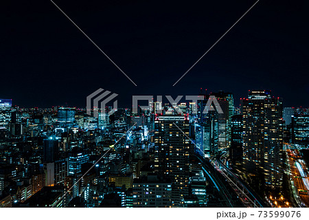 浜松町・世界貿易センタービルから見る新橋方面の夜景 浜松町・世界貿易センタービルから見る新橋方面の夜景 73599076