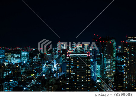 浜松町・世界貿易センタービルから見る新橋方面の夜景 浜松町・世界貿易センタービルから見る新橋方面の夜景 73599088