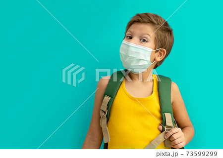 Schoolboy Schoolboy 73599299