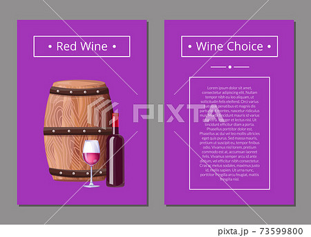 Red Wine Choice Poster Bottle of Alcohol Drink 73599800