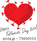 Valentines Corona Virus Heart Vector Illustration - Love in time of Coronavirus 73600553