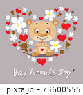 Happy valentines Day Design with Cute Bear, Heart and Flower - Flat Design 73600555
