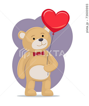 I Love You Poster Adorable Teddy Gently Hold Heart I Love You Poster Adorable Teddy Gently Hold Heart 73600993