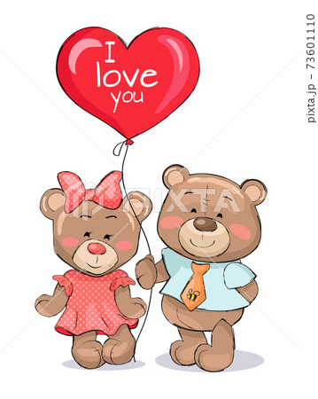 Teddy bear with i 2024 love you heart