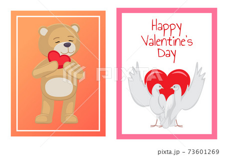 White Doves Couples with Heart Illustrations Set 73601269