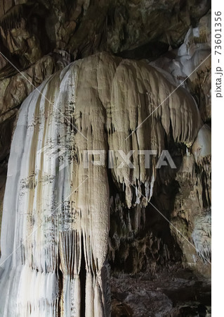 New Athos cave with stalactites and stalagmites in Abkhazia. New Athos cave with stalactites and stalagmites in Abkhazia. 73601356