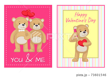 I Love You and Me Teddy Bears Vector 73601546