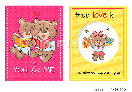 You and Me True Love Always Support, Lovely Teddy You and Me True Love Always Support, Lovely Teddy 73601580