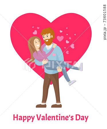 Happy Valentines Day Poster Man with Beard Woman 73601588