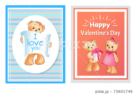 I Love You and Me Teddy Bears Vector 73601746