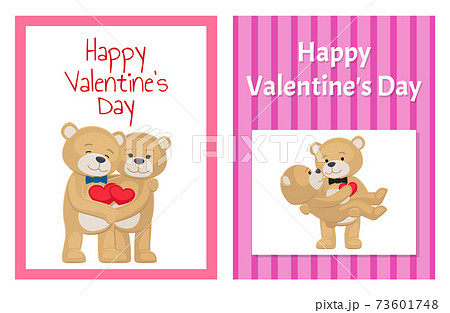 I Love You and Me Teddy Bears Vector 73601748