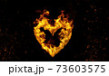 Abstract Flame Background of the 3d rendered CGI Burning Heart on Black 73603575