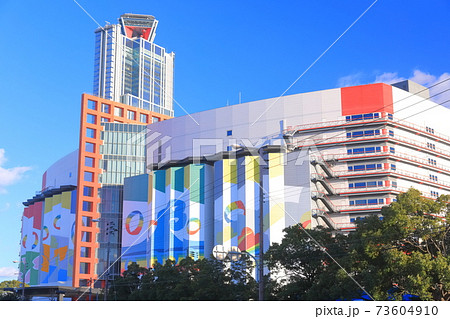 【大阪府】ATCホールと大阪府咲洲庁舎（さきしまコスモタワー） 73604910
