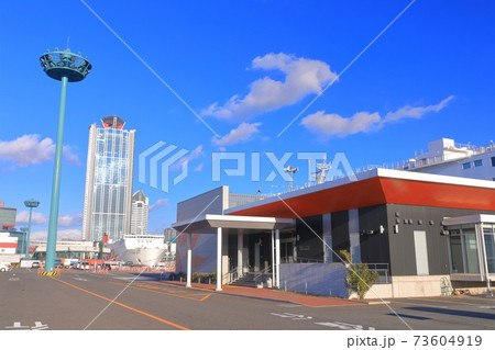 【大阪府】さんふらわあターミナルと大阪府咲洲庁舎 【大阪府】さんふらわあターミナルと大阪府咲洲庁舎 73604919