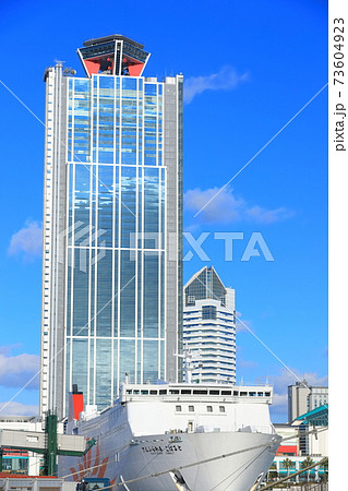 【大阪府】さんふらわあターミナルと大阪府咲洲庁舎 73604923