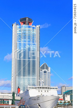【大阪府】さんふらわあターミナルと大阪府咲洲庁舎 73604925