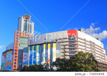 【大阪府】ATCホールと大阪府咲洲庁舎（さきしまコスモタワー） 73604948