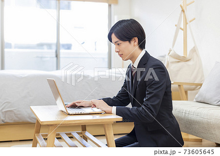 オンライン面接 就活 73605645