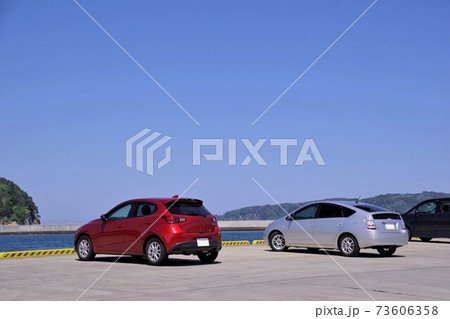 ドライブイメージ 港の岸壁に停まる車 ドライブイメージ 港の岸壁に停まる車 73606358