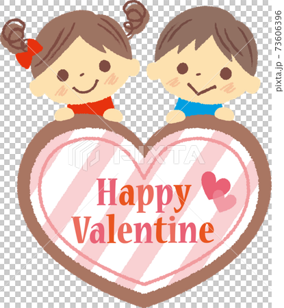 情人節男孩和女孩插圖 73606396
