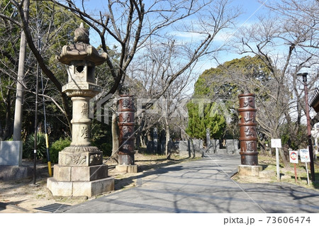高浜市大山公園南口 高浜市大山公園南口 73606474