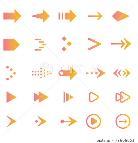 矢印アイコンセット ピンク オレンジ グラデーションのイラスト素材