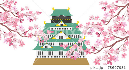 大阪 城 桜 背景のイラスト素材