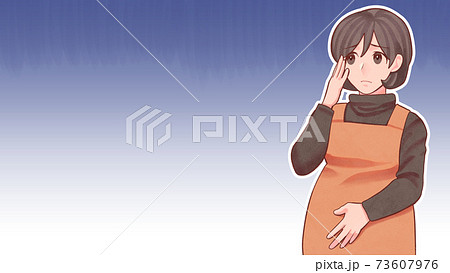 妊娠しており悩む女性 妊婦のイラストのイラスト素材 妊娠しており悩む女性 妊婦のイラストのイラスト素材