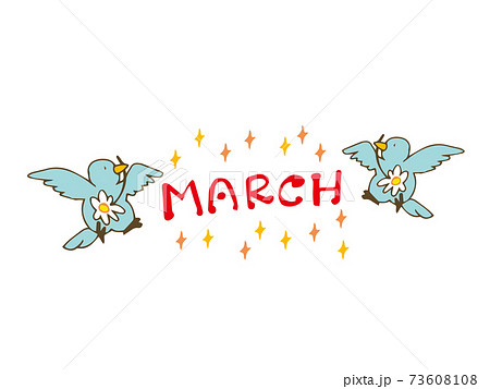 March 3月 鳥のイラスト素材