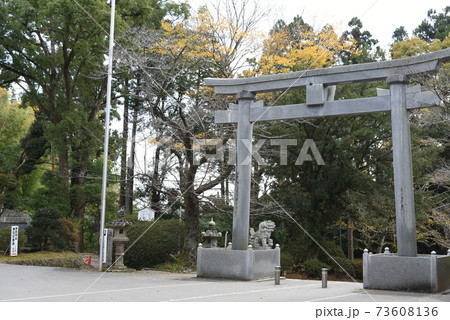 香取神宮 香取神宮 73608136