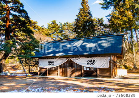 長野県上田市　真田氏館跡 73608239