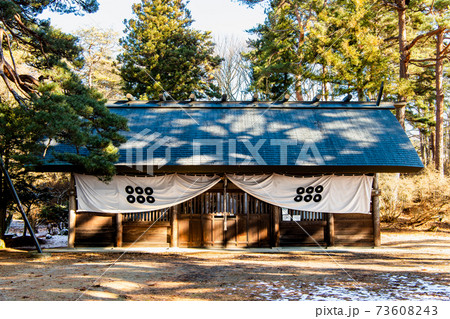 長野県上田市　真田氏館跡 73608243