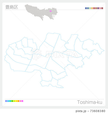 豊島区 Toshima Ku 白地図 東京都 のイラスト素材