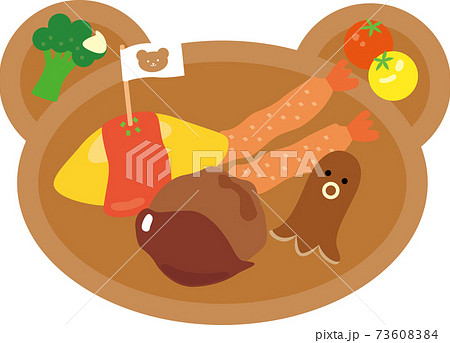 くまさんプレートのお子様ランチ 73608384